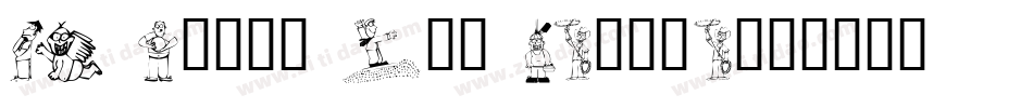 KR Silly Art People字体转换